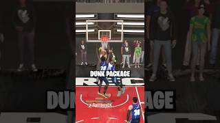 NBA 2K23 Best Dunk Packages : 2K23 How to Dunk Baseline