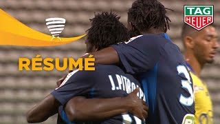 Paris FC - FC Sochaux-Montbéliard ( 2-1 ) (1er tour) - Résumé - (PFC - FCSM) / 2019-20