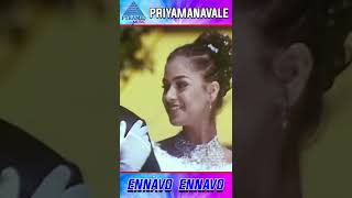 Ennavo Ennavo Video Song | Priyamaanavale Movie Songs | Vijay | Simran | SA Rajkumar | #ytshorts