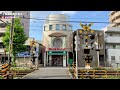 sugamo jizou dori shopping street u0026 13 000 roses along the toden arakawa line japan 4k vlog