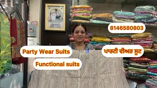 Party Wear Suits # Functional Suits # ਪਾਰਟੀ ਵੀਅਰ ਸੂਟ # 8146580803 # 11/2/25