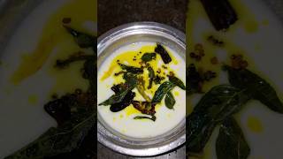 spicy curd | தாளிச்ச தயிர் | thalicha thayir #shorts #shortsfeed #asmr