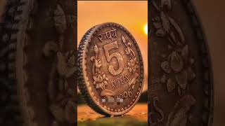 Coins ఏ metalతో తయారు చేయబడుతాయో, వీటిని ఎక్కడ తయారు చేస్తారో తెలుసా?