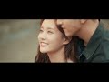 《烏雲遇皎月 my deepest dream》ep17 預告 李一桐、金瀚 kukan drama