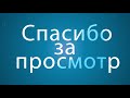 Секреты распродажи 11.11. Как экономить на Алиэкспресс