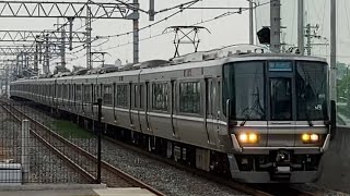 【通過】JR西日本223系新快速　近江今津行き　JR総持寺駅通過！