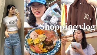 【爆買いvlog】本当は教えたくない🤐下北沢で最高に可愛いおすすめの古着屋さんを巡る一日👔