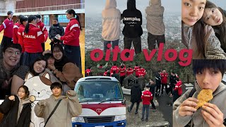 oita vlog