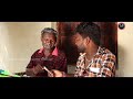 inj maa tuwar guti kola new santali short film somanath murmu official