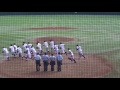 【試合終了 湘南高校 効果斉唱】20160718 神奈川県夏季大会 2回戦vs相模向陽館@大和スタジアム