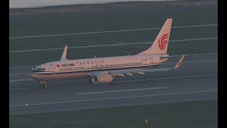 B737 Butter Landing at Kansai Airport