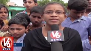 Special Story On Aswaraopeta Zilla Parishad High School | Badradri Kothagudem | V6 News