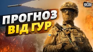 Орки озвіріли! Чого чекати 24 серпня? Нові терміни закінчення війни - ГУР