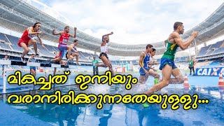 മികച്ചത് ഇനിയും വരാനിരിക്കുന്നതേയുള്ളു | Overcoming challenges