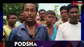 কাকপথাৰ ডিৰাক গেটত ১৫নং ৰাষ্ট্ৰীয় ঘাইপথ অবৰোধ কৰি প্ৰতিবাদ শ্ৰমিক ৰাইজৰ।