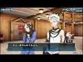 6【極限脱出】zero escape 9時間9人9の扉をプレイする