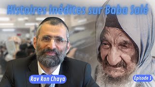 Histoires miraculeuses inédites sur Baba Salé - Épisode 1 - Rav Ron Chaya #BabaSalé