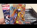 gundamガンプラパッケージアートコレクション チョコウエハース4 コンプするまで開封