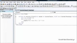 Visual Basic Tutorial 8 Greek