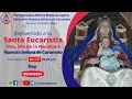 ✨🌹Santa Eucaristía - 7mo. Día de la Novena a Nuestra Señora de Coromoto - Domingo 08/09/2024.🌹✨