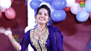 Main Gori Tu Kala ||  New Haryanvi Dance  || Sunita Baby Latest Dance