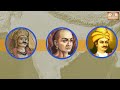 ancient history of india series lecture 15 reign of harshavardhana gs history by aadesh singh