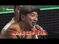 ‘극과 극’의 정면 승부 배틀을 앞두고 살벌한 신경전을 펼치는 두 프로듀서😈 listen up 리슨 업 kbs 220917 방송