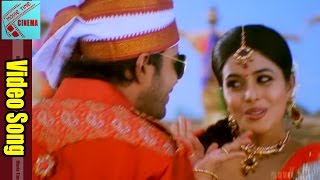 Kandi Chenu Video Song || Seema Tapakai Movie || Allari Naresh, Purna