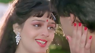 Kaisa Lagta Hai ((💖 Romantic Song💖)) Baaghi | Amit Kumar | Anuradha Paudwal | Salman Khan | Nagma