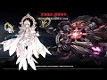 艾爾之光ELSWORD TW Code:Esencia 全新秘密副本13-X 深海通道:緊急事件 單人限定副本!!!