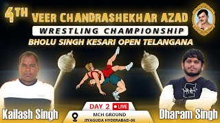 4TH VEER CHANDRA SHEKHAR AZAD | DAY 2 | #wrestlinglive