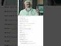 film actor ajith kumar ka biography youtubeshorts _ shortreels _ shortvideo _ gkcute