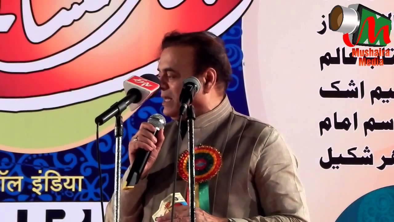 Speech By Mr. Abu Asim Azmi At All India Mushaira, Mumbai, May 2015 ...