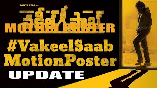 Vakeel Saab Motion Poster Update | Pawan Kalyan | Telugu Movie