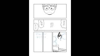 クリスタで漫画のメイキング　作画動画　#shorts