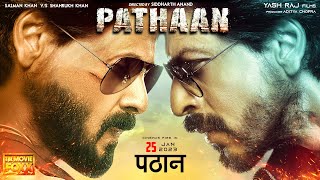 Pathaan Official Trailer First Look of Salman Khan | Shahrukh Khan | John Abraham | Deepika| Tiger 3