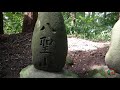 白山神社　山形県尾花沢市