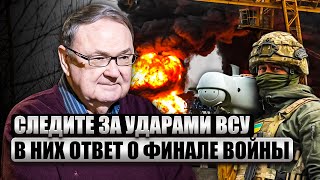 💥КРУТИХИН: Трамп ОТМЕНИТ СДЕЛКУ С ПУТИНЫМ. Вместо мира - ВОЕННЫЙ РАЗГРОМ РФ? С ВСУ снимают запреты