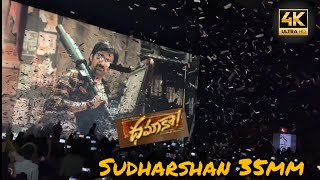 #Dhamaka celebrations at #sudarshan35mm first day first show