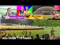 match 17 HIGHLIGHTS । bangla tigers vs team abu dhabi। Abu Dhabi T10 Season 5