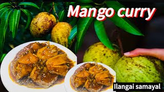 Mango curry / Sri Lankan Kiduhu special mango curry recipe/ Tamil recipes/ Ilangai samayal