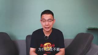 C1驾照骑电动车扣12分？车主反用交通法问交警：为什么不能骑？