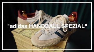 【スニーカー】サンバ？いいえスペツィアルです。adidas SPEZIAL この配色にやられた　　　　　　　アディダス　SAMBA