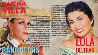 Lucha Villa interpreta a DISCO COMPLETO | Lucha Villa y Lola Beltrán Canciones Rancheras Mexicanas