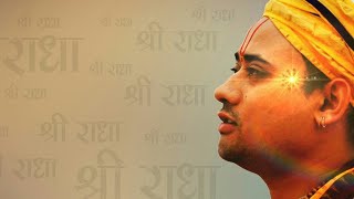 Aik Mukunda Bhajan ॥ Radhakrishnaji Maharaj Jodhpur ॥ Best Marathi Bhajan ॥ ऐक मुकुंदा भजन ॥