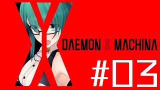 【DAEMON X MACHINA#03】ロボットは週に1時間