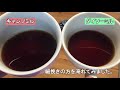 「500円のコーヒーミル」ダイソー手挽きコーヒーミルが予想外に使えた件。