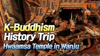 (Eng sub) Hwaamsa Temple in Wanju [K-Buddhism History Trip]