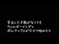 タイミングはすぐそこ✨普通上等❗️才能なんてついてくる htl