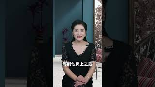 女性强迫男性发生关系算违法吗？#男人 #女人 #涨知识